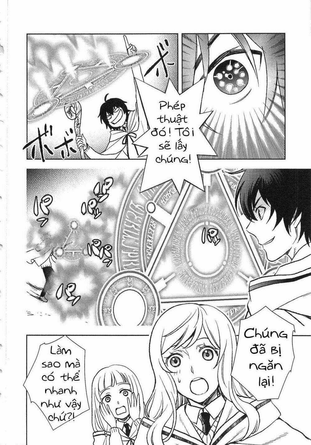 Monogatari No Naka No Hito - Chapter 6 - Trang 14