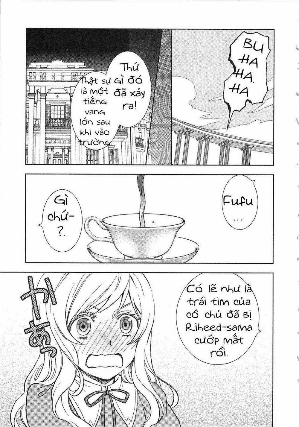 Monogatari No Naka No Hito - Chapter 6 - Trang 17