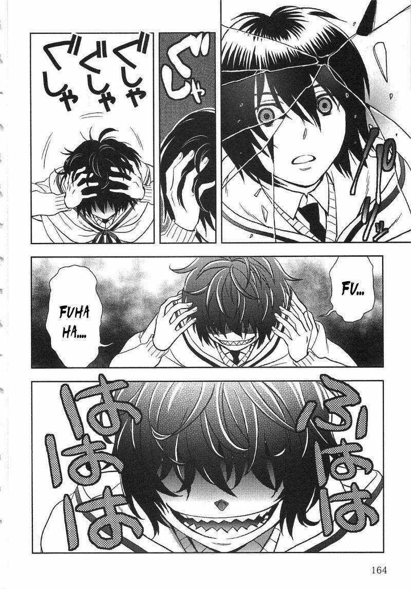 Monogatari No Naka No Hito - Chapter 8 - Trang 12