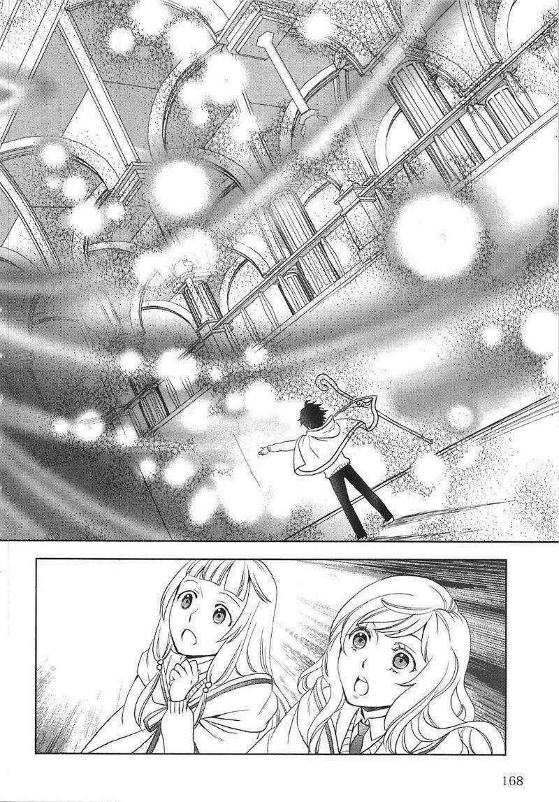 Monogatari No Naka No Hito - Chapter 8 - Trang 16