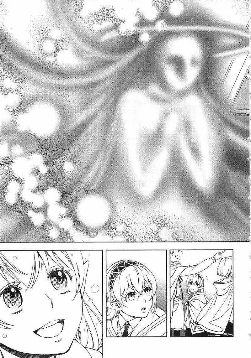 Monogatari No Naka No Hito - Chapter 8 - Trang 17