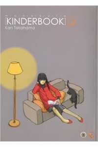 Đọc truyện Monokuro Kinderbook