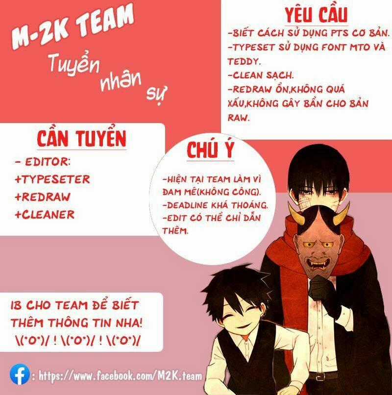 Mononobe Koshoten Kaikitan - Chapter 13 - Trang 21