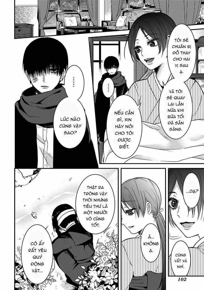 Mononobe Koshoten Kaikitan - Chapter 15 - Trang 3