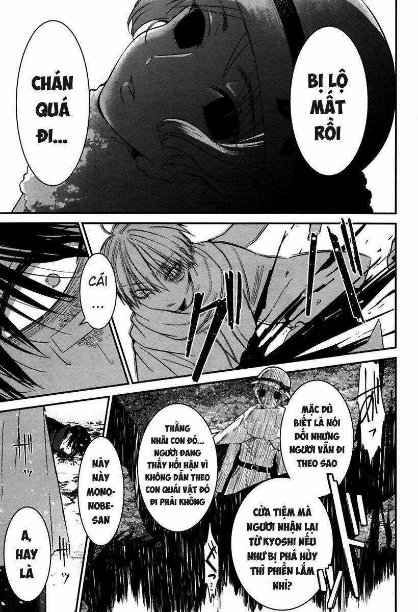 Mononobe Koshoten Kaikitan - Chapter 4 - Trang 10