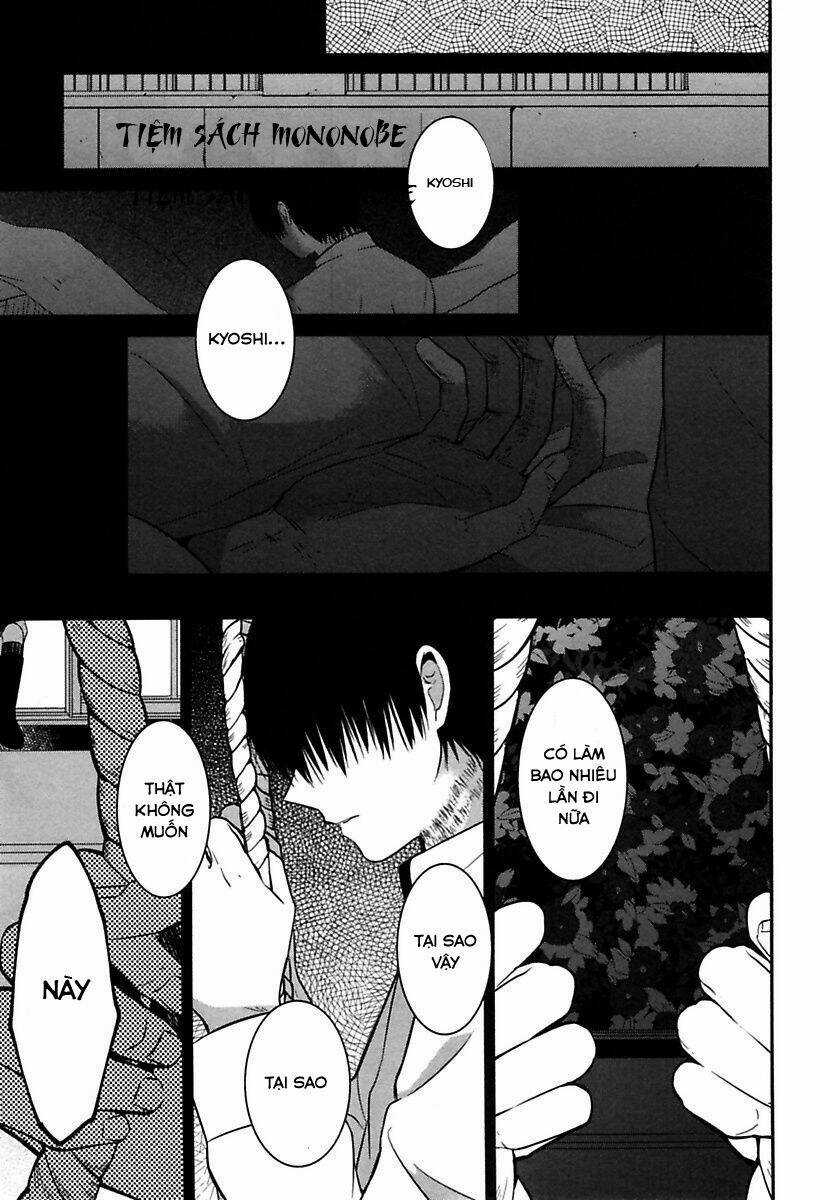 Mononobe Koshoten Kaikitan - Chapter 9 - Trang 7