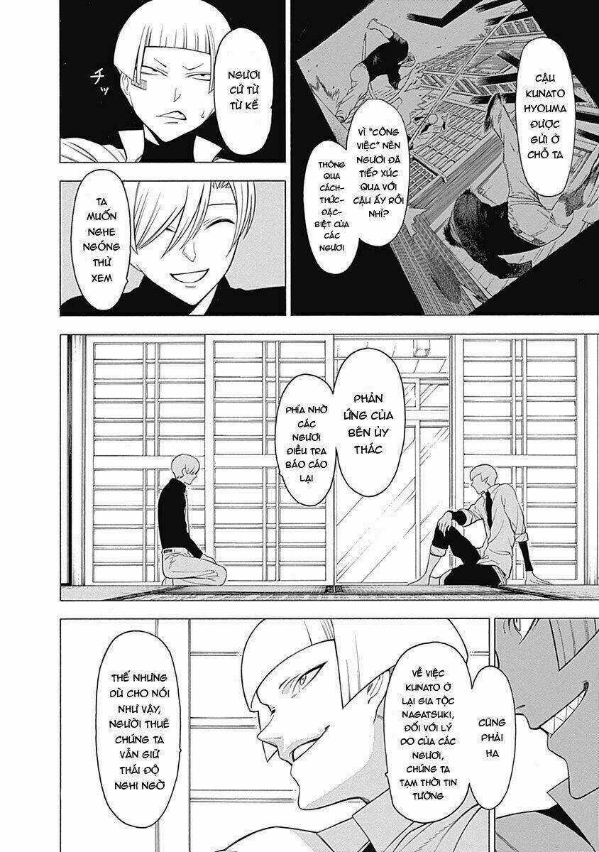 Mononogatari - Chapter 12 - Trang 12