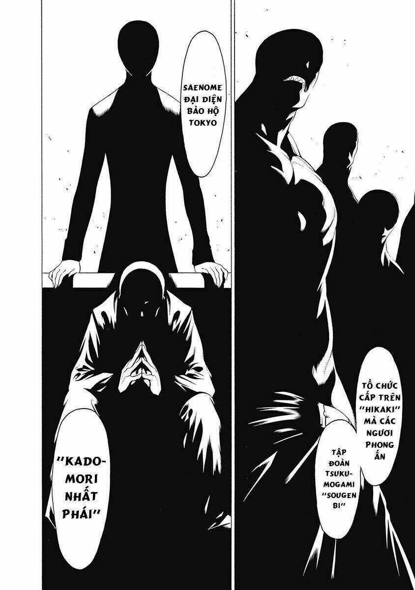 Mononogatari - Chapter 12 - Trang 16