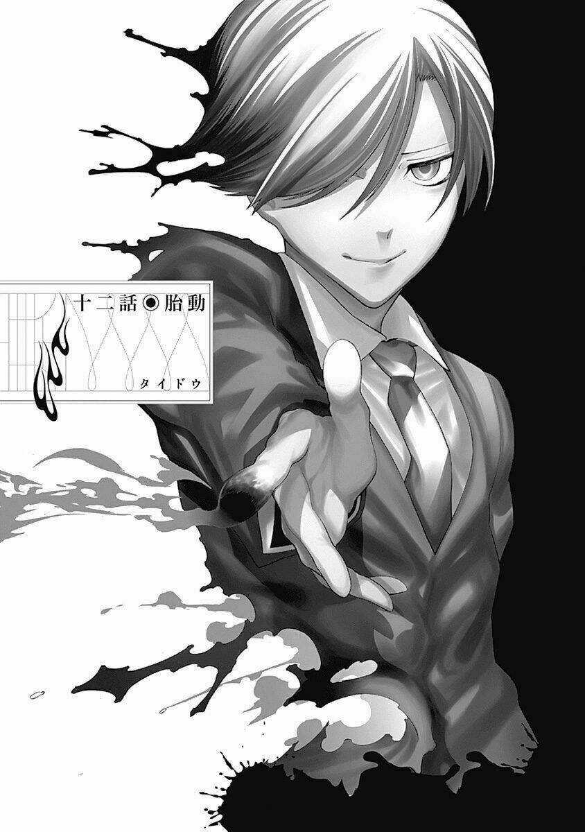 Mononogatari - Chapter 12 - Trang 7