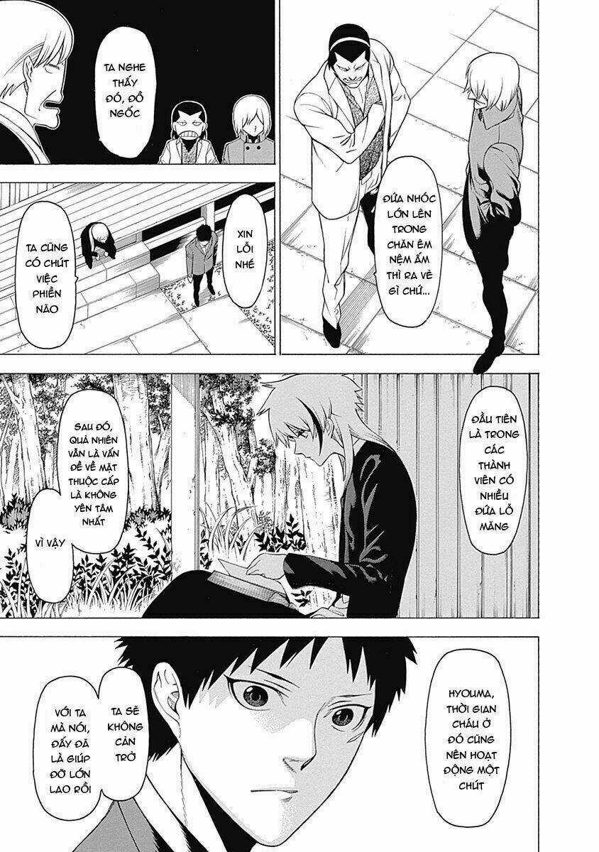 Mononogatari - Chapter 13 - Trang 11