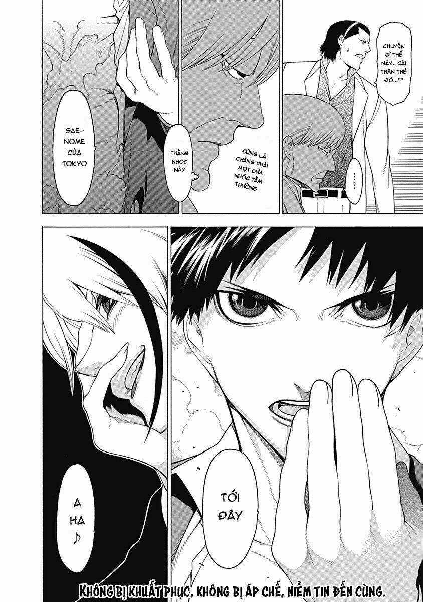 Mononogatari - Chapter 13 - Trang 26