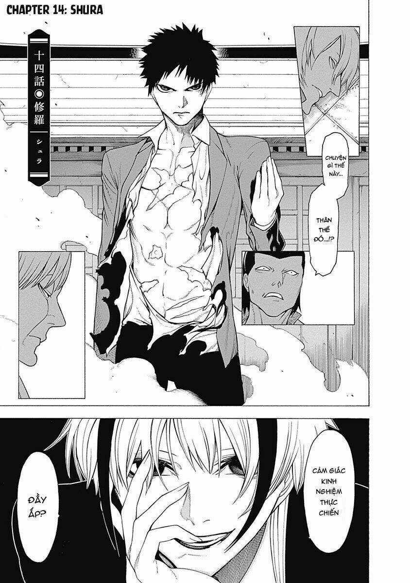 Mononogatari - Chapter 14 - Trang 3