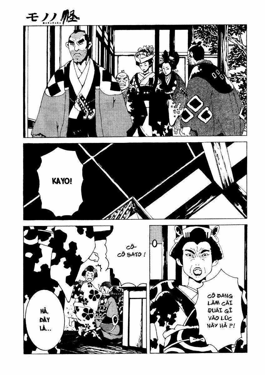 Mononoke - Chapter 1 - Trang 22