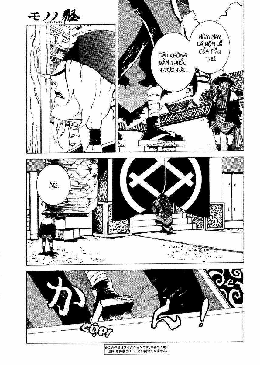 Mononoke - Chapter 1 - Trang 6