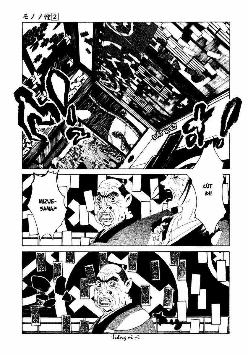 Mononoke - Chapter 10 - Trang 12