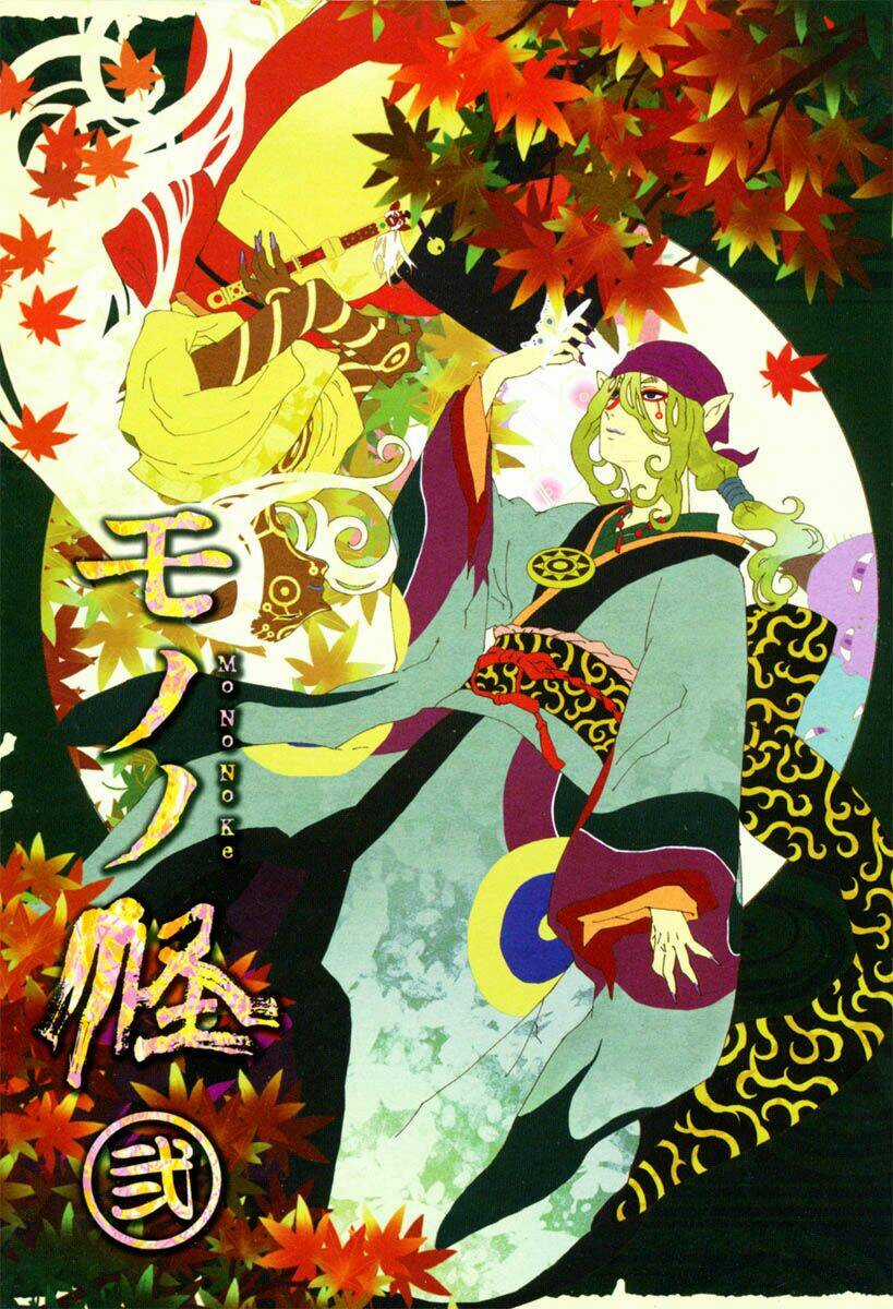 Mononoke - Chapter 10 - Trang 24