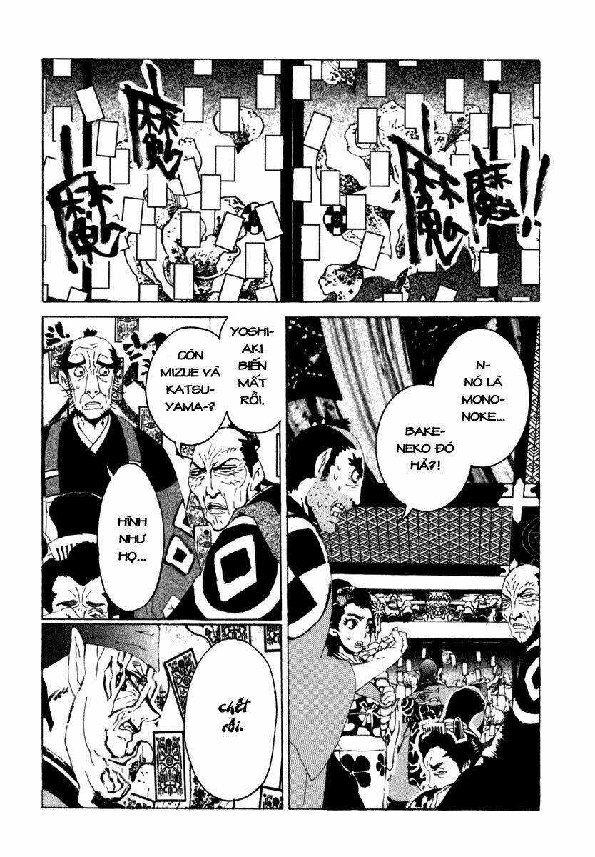 Mononoke - Chapter 11 - Trang 15