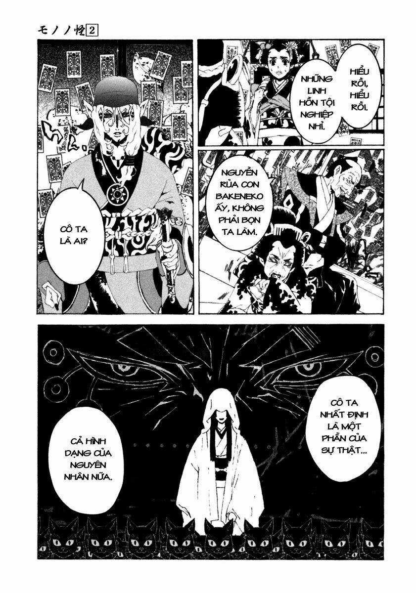 Mononoke - Chapter 11 - Trang 16