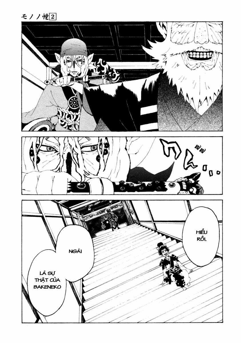 Mononoke - Chapter 12 - Trang 12