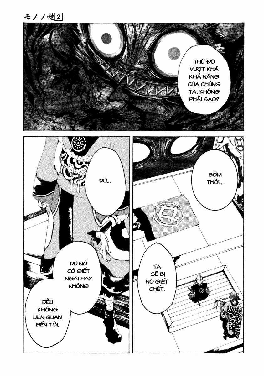 Mononoke - Chapter 12 - Trang 14