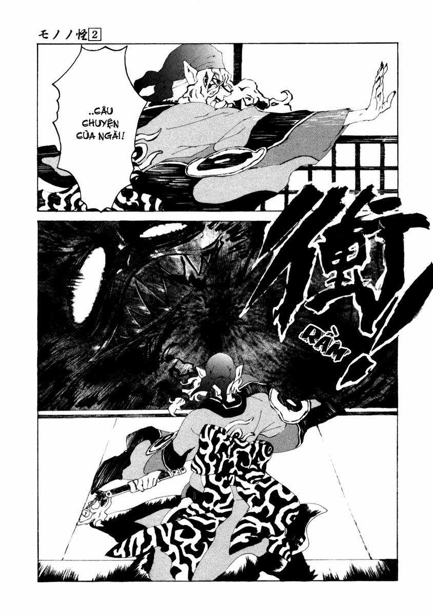 Mononoke - Chapter 12 - Trang 16