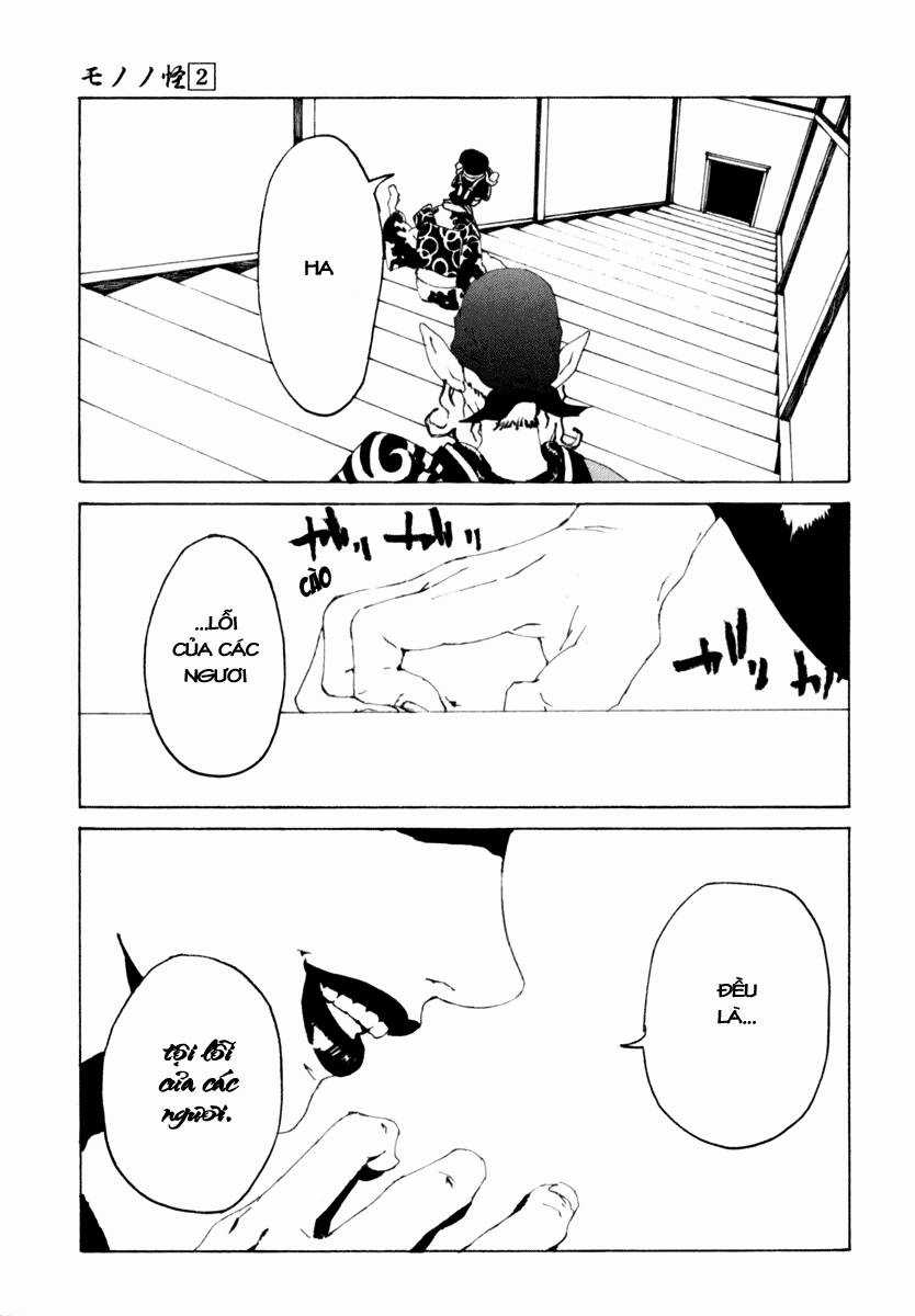 Mononoke - Chapter 12 - Trang 8