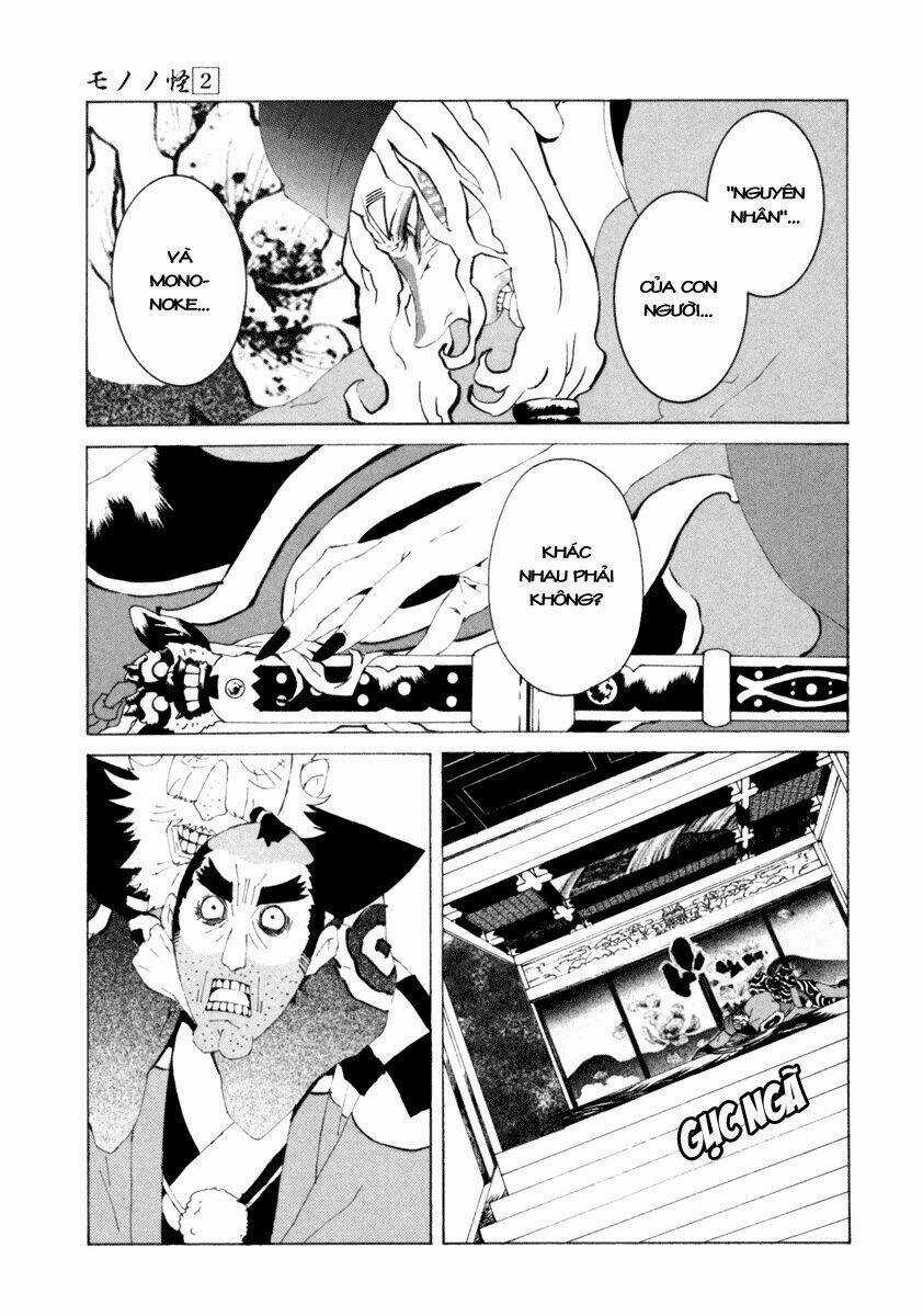 Mononoke - Chapter 14 - Trang 15