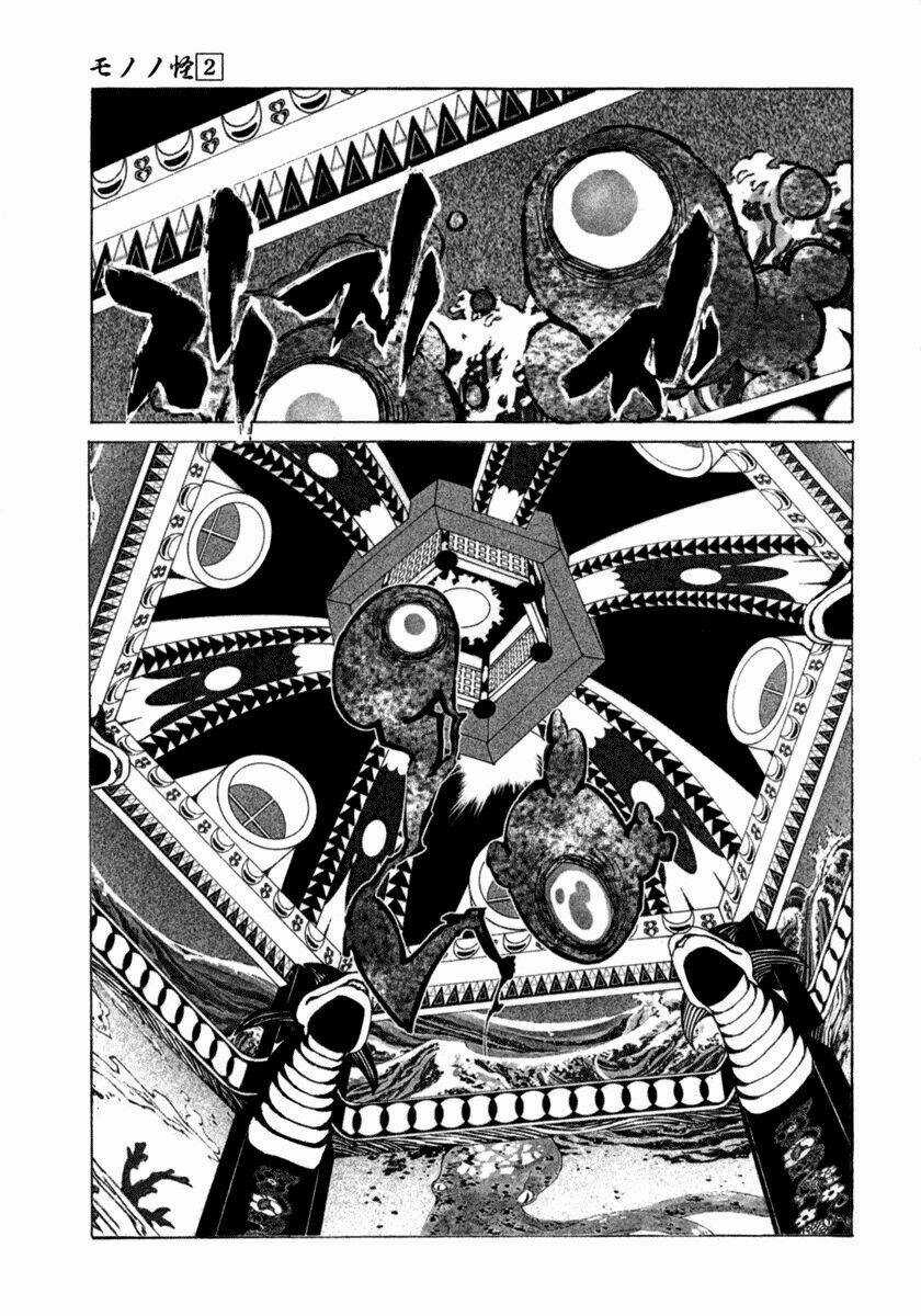 Mononoke - Chapter 15 - Trang 17