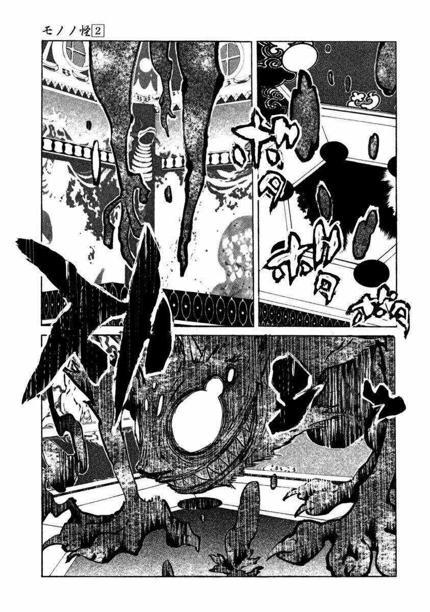 Mononoke - Chapter 15 - Trang 19