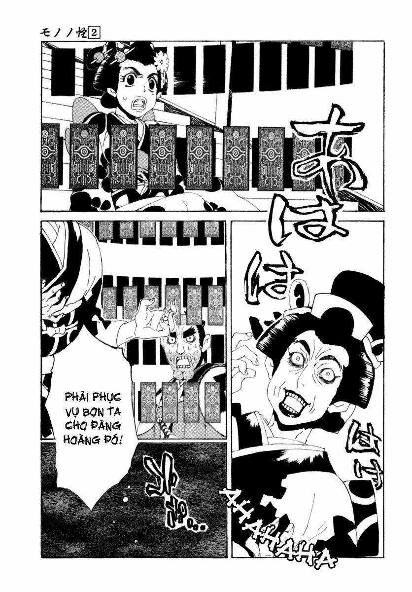 Mononoke - Chapter 15 - Trang 21