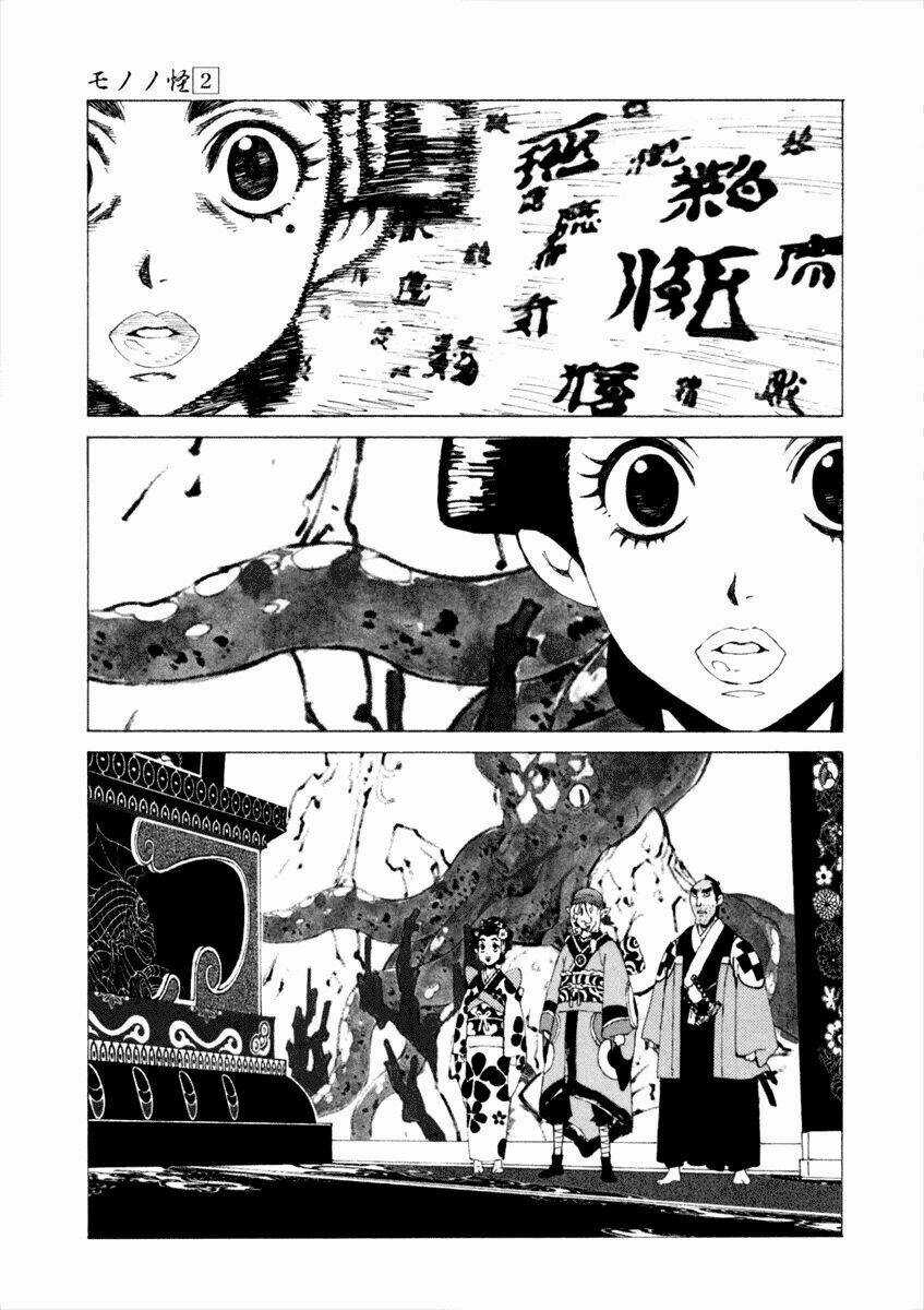 Mononoke - Chapter 16 - Trang 18