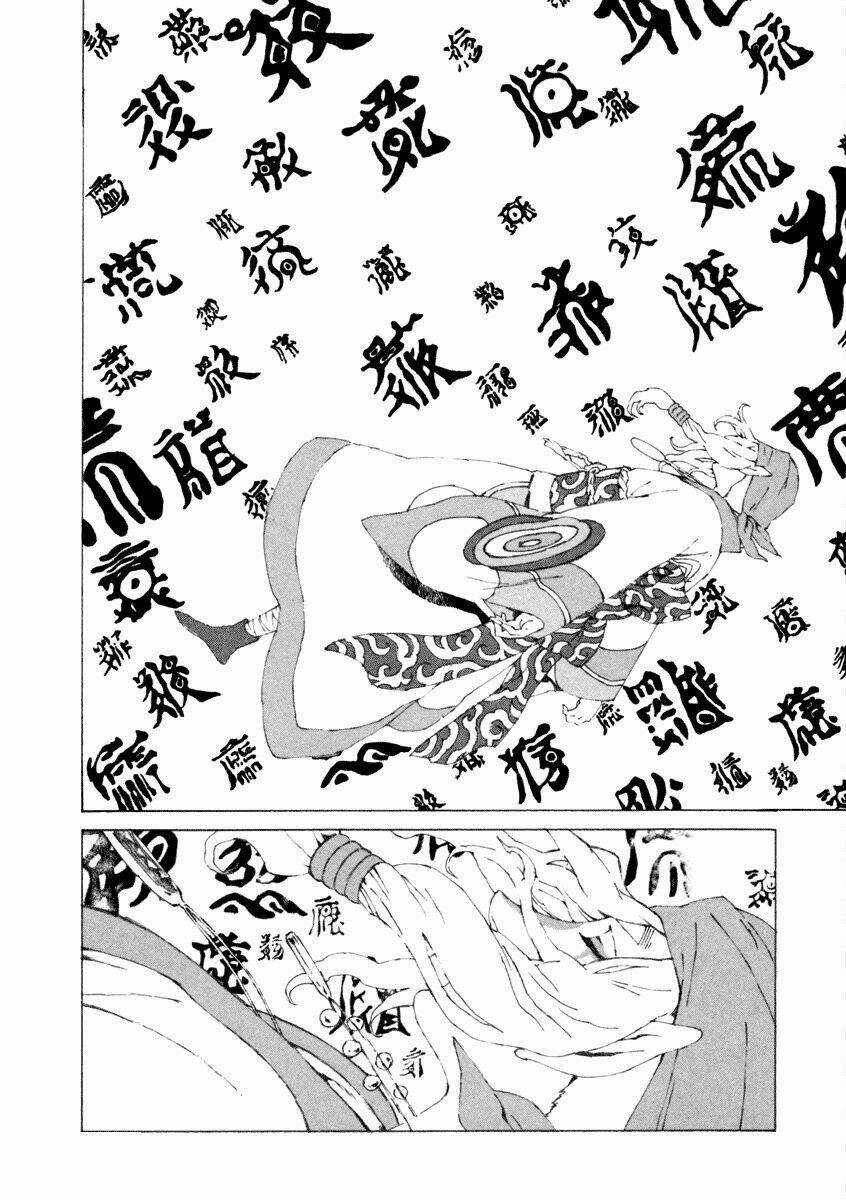 Mononoke - Chapter 16 - Trang 4