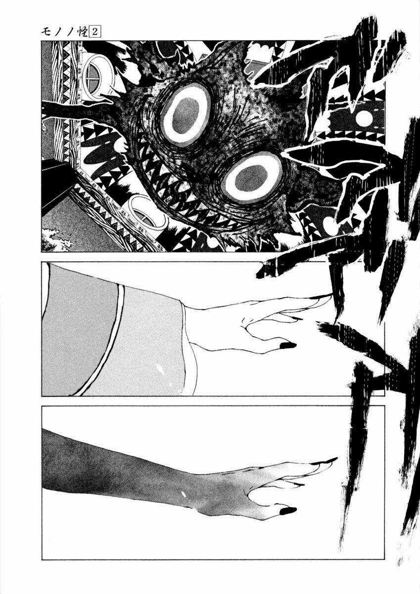 Mononoke - Chapter 18 - Trang 16