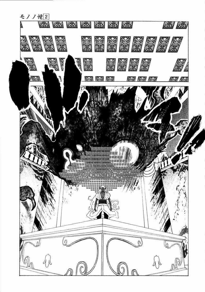 Mononoke - Chapter 18 - Trang 18
