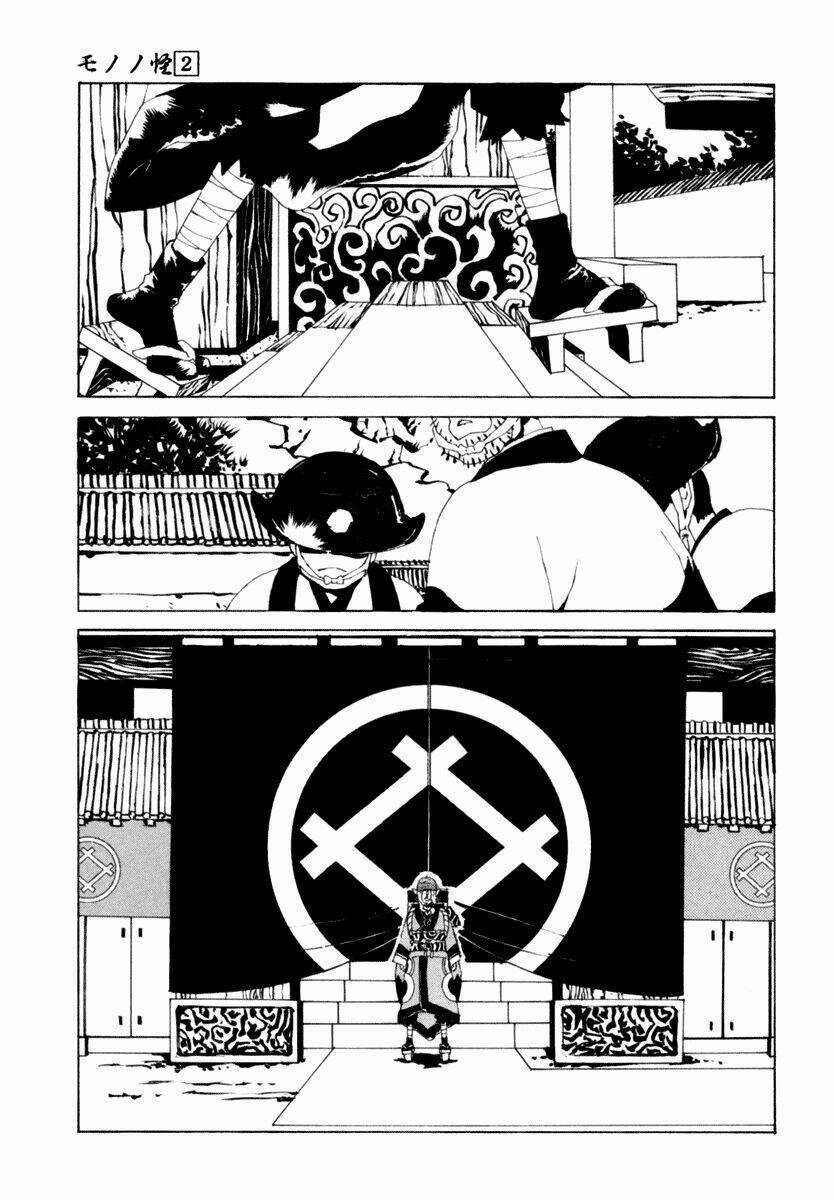 Mononoke - Chapter 19 - Trang 18