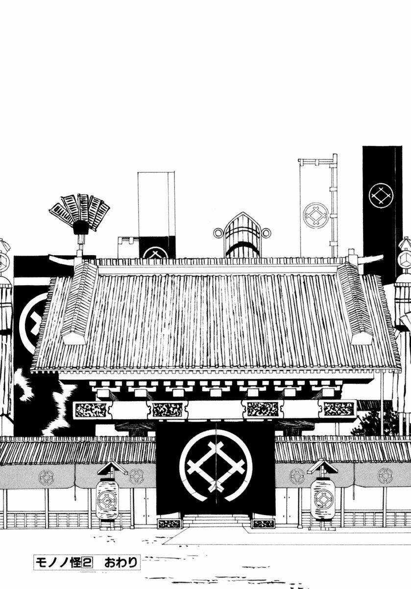 Mononoke - Chapter 19 - Trang 25