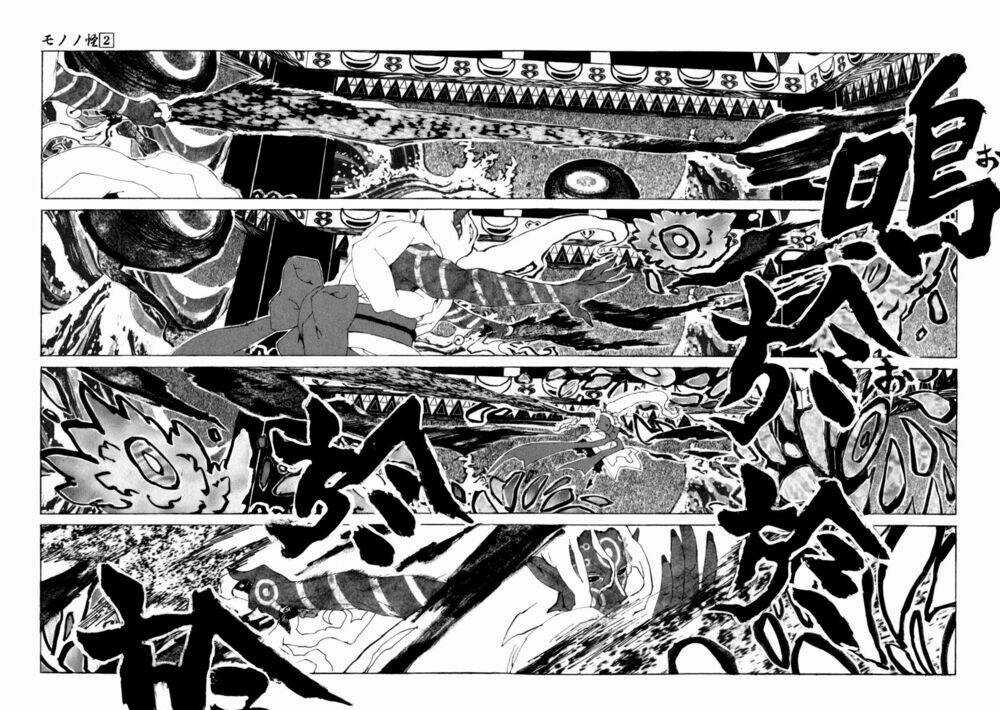 Mononoke - Chapter 19 - Trang 10