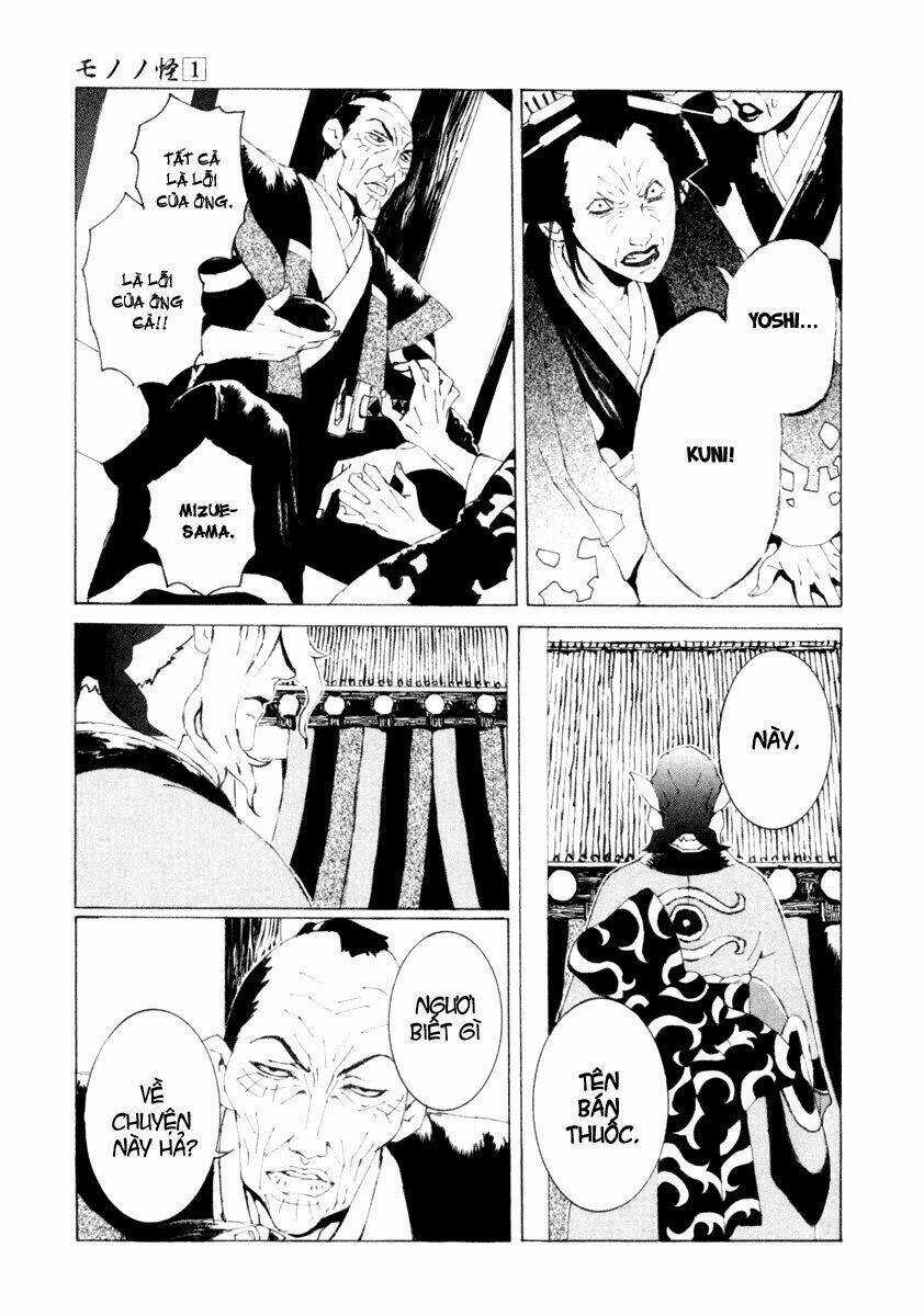 Mononoke - Chapter 2 - Trang 12