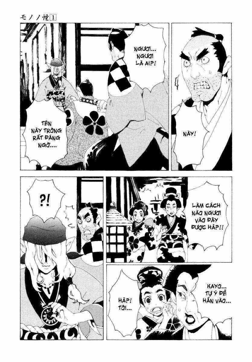 Mononoke - Chapter 2 - Trang 8