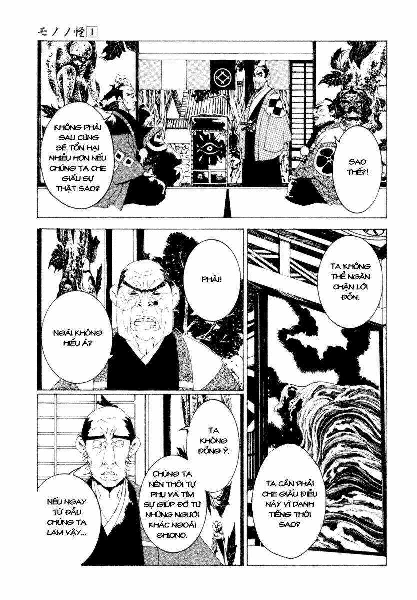 Mononoke - Chapter 3 - Trang 15