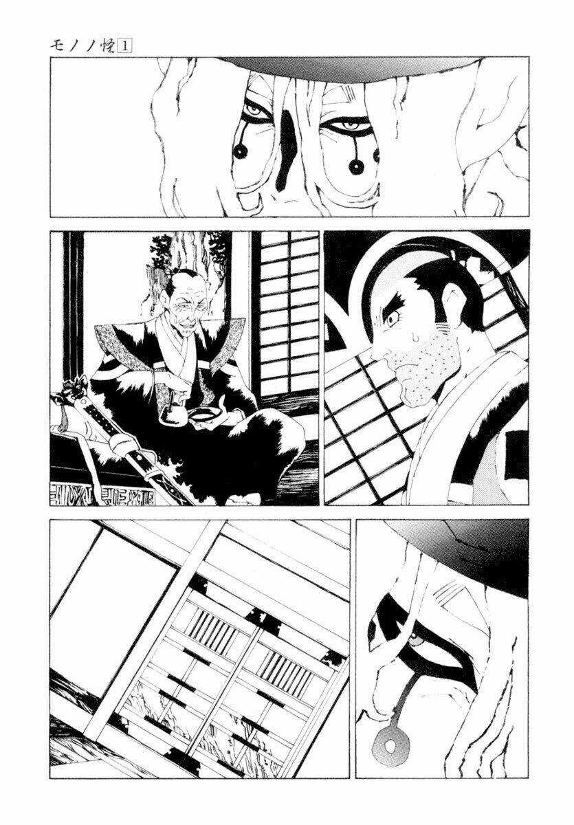 Mononoke - Chapter 3 - Trang 17