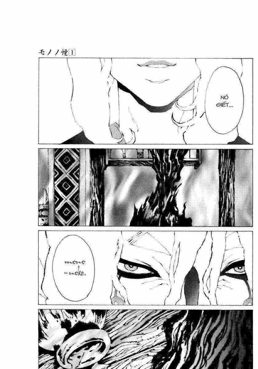 Mononoke - Chapter 3 - Trang 4
