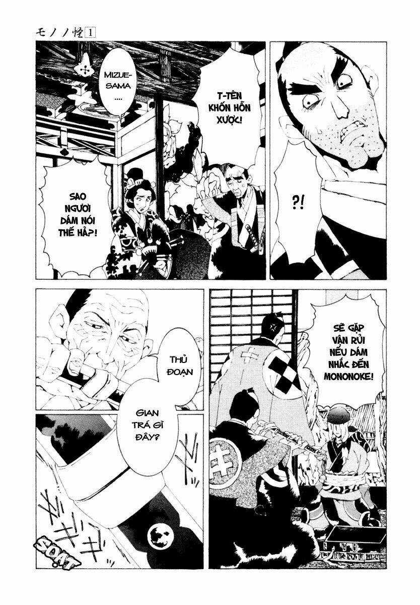 Mononoke - Chapter 3 - Trang 5
