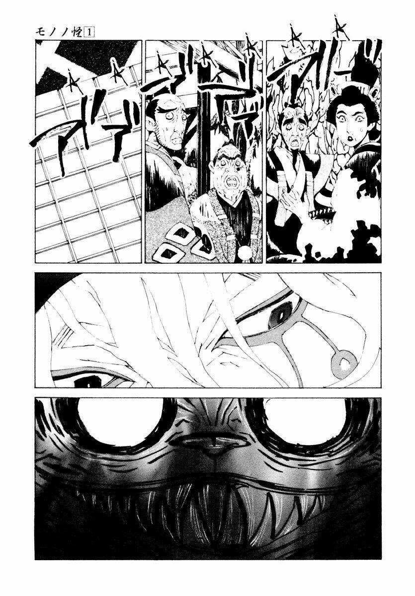 Mononoke - Chapter 4 - Trang 16