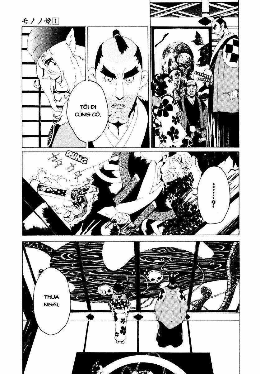 Mononoke - Chapter 4 - Trang 6