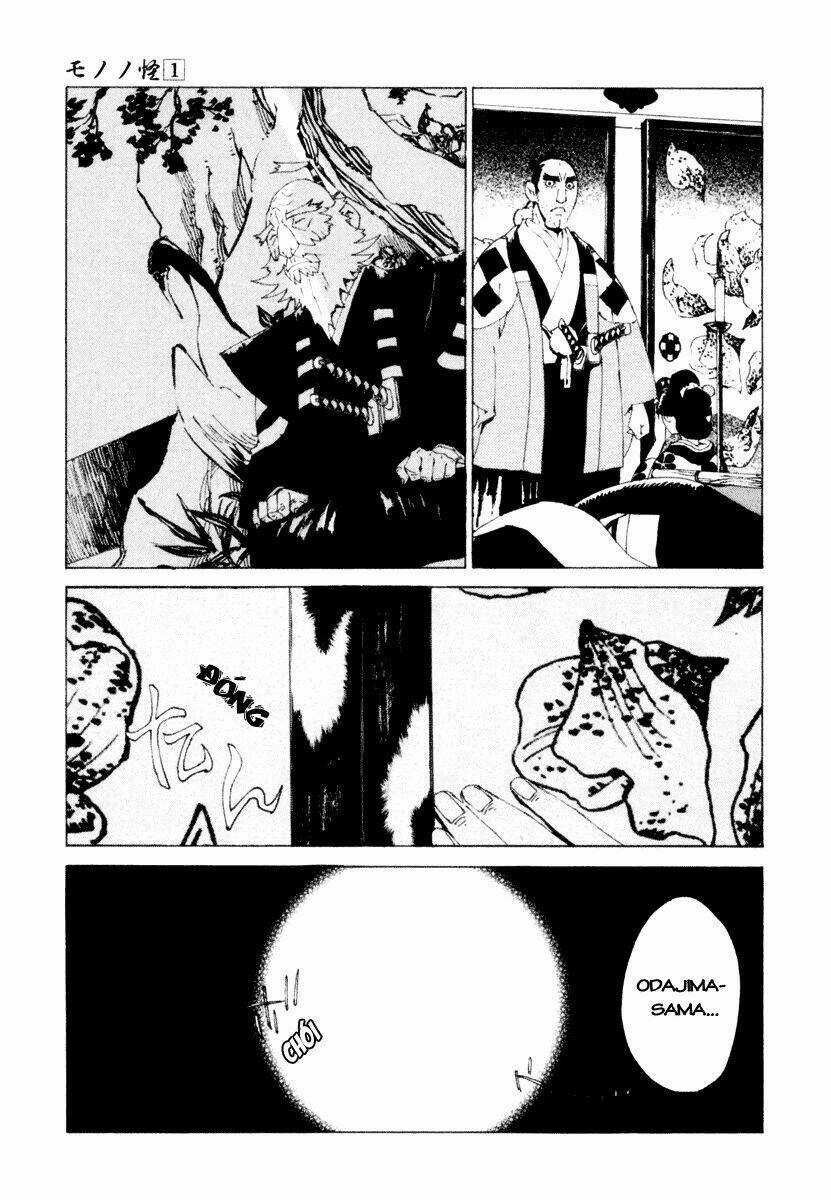 Mononoke - Chapter 4 - Trang 8