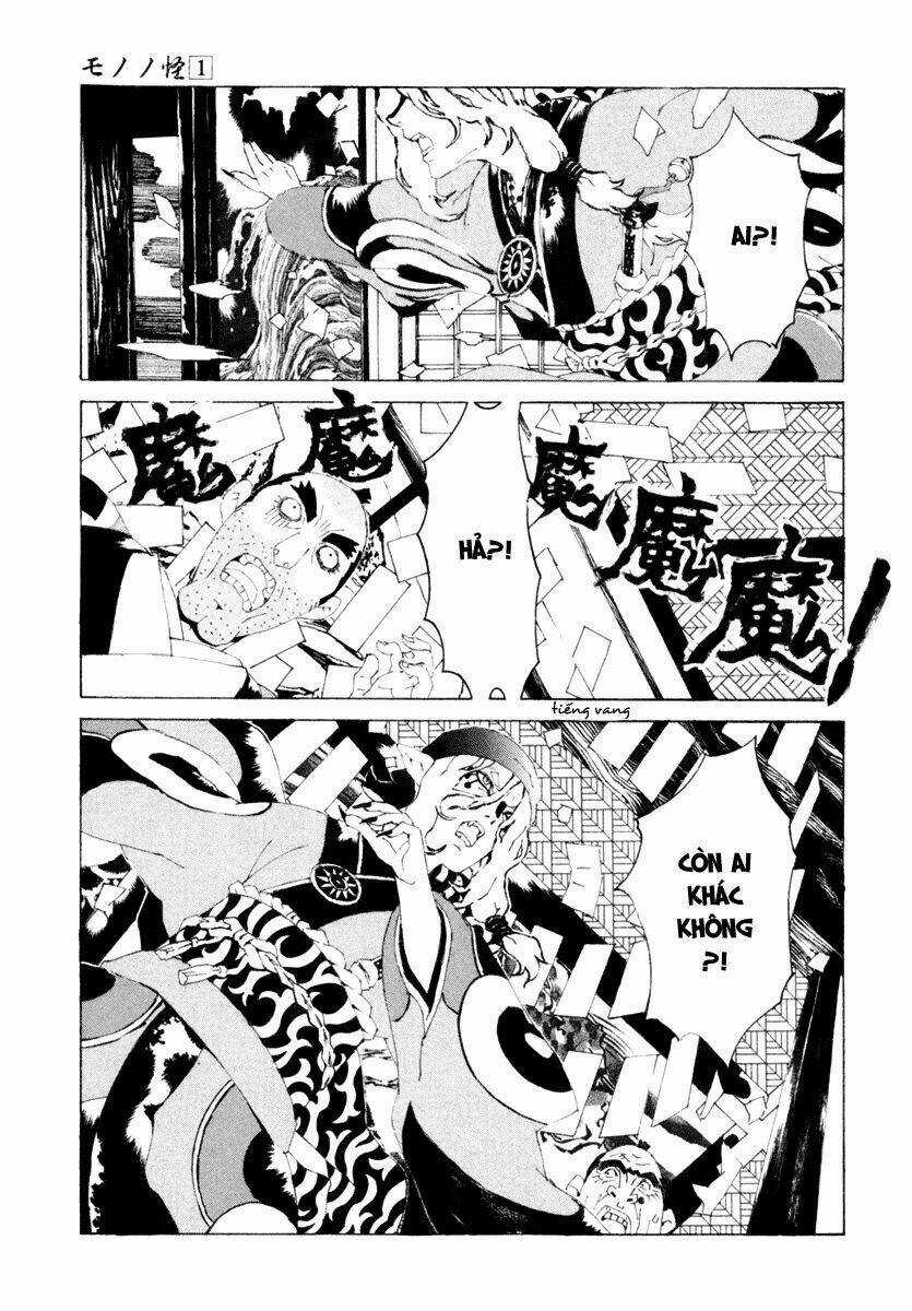 Mononoke - Chapter 5 - Trang 10