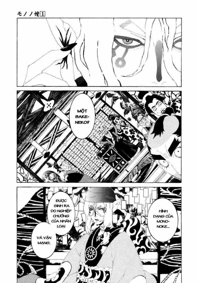 Mononoke - Chapter 6 - Trang 4