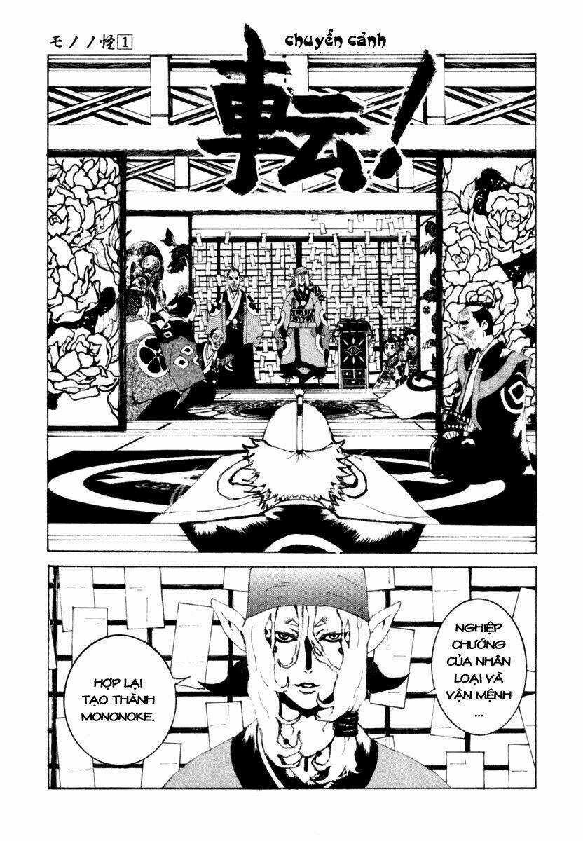 Mononoke - Chapter 7 - Trang 12