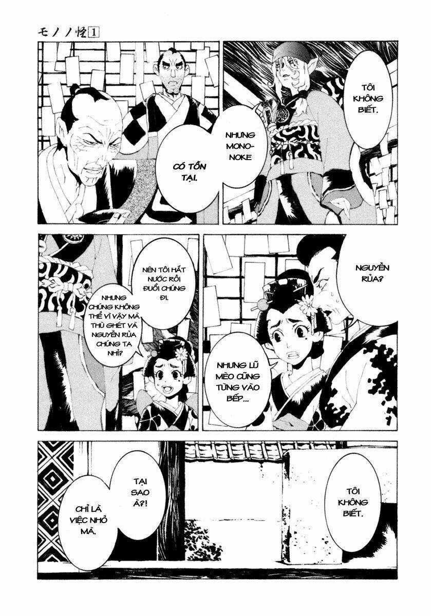 Mononoke - Chapter 7 - Trang 16